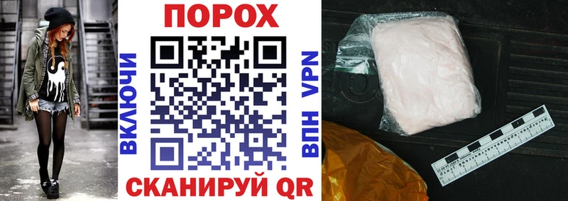 Amphetamine 98% Железноводск