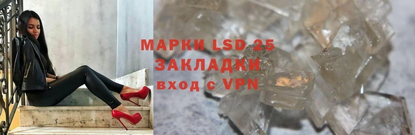 mdpv Алзамай