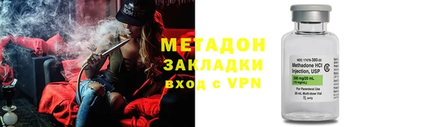 бошки Алексеевка