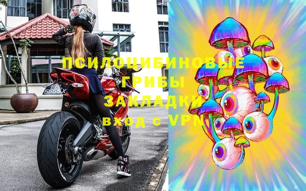 мефедрон VHQ Абинск