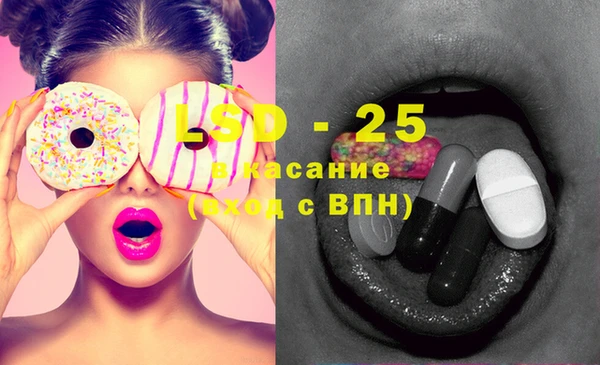 бошки Алексеевка