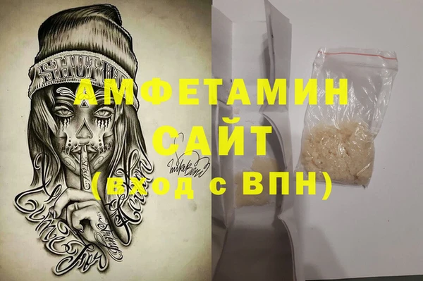 jwh Приозерск