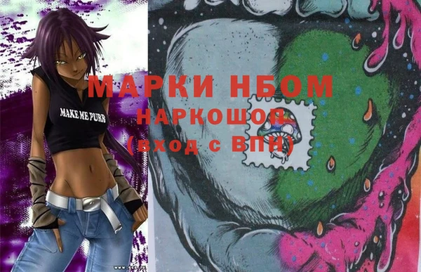 mdpv Алзамай