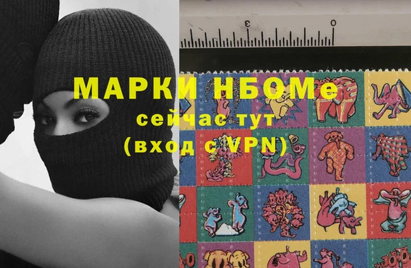 бошки Алексеевка