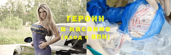бошки Алексеевка